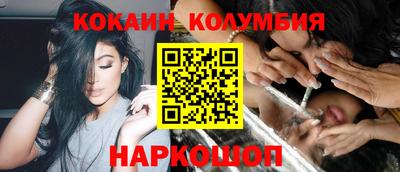молекула духа Татарск