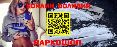 дживик Тверь