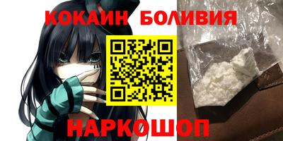 тгк Тара