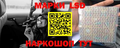 тгк Тара