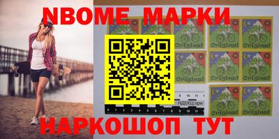 тгк Тара
