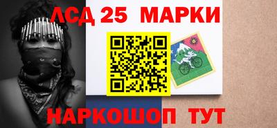 молекула духа Татарск