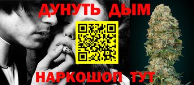 молекула духа Татарск
