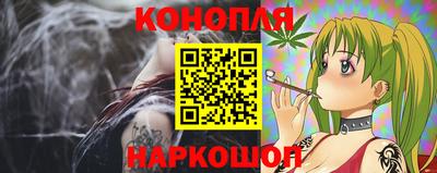 молекула духа Татарск