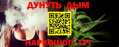 дживик Тверь
