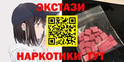 дживик Тверь