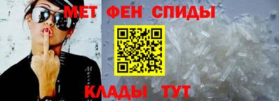 дживик Тверь