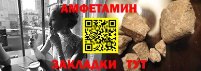 тгк Тара