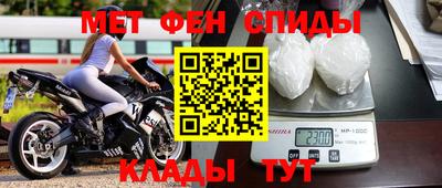 тгк Тара