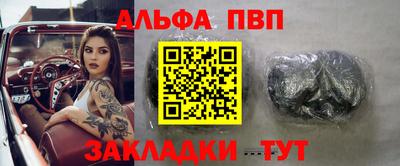 дживик Тверь