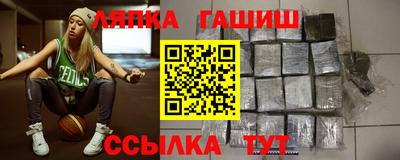 дживик Тверь