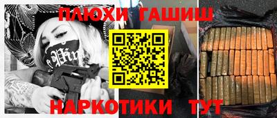 дживик Тверь