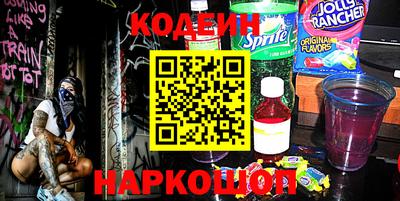 тгк Тара