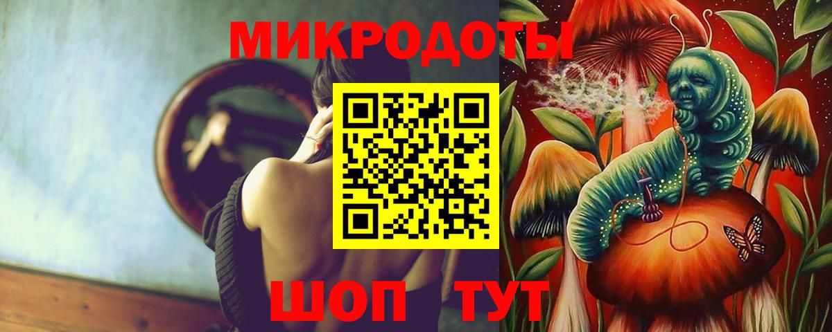 Галлюциногенные грибы мицелий Аша